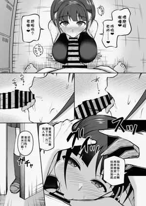 第21页图