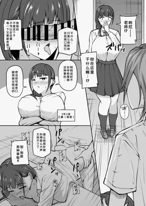 第22页图