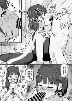 第24页图