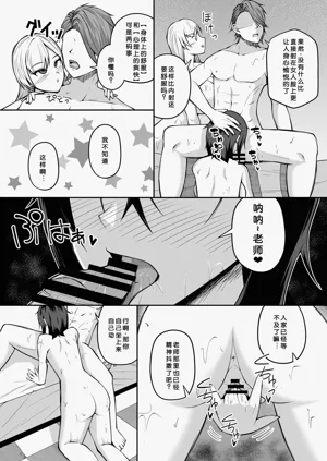 第9页图