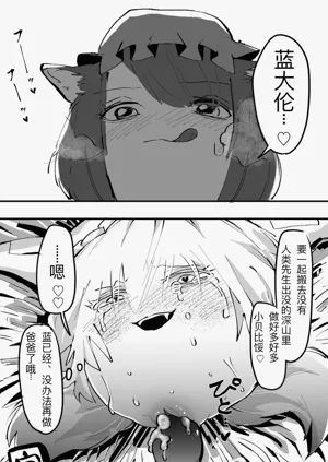 第11頁圖