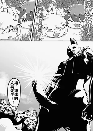 第2頁圖