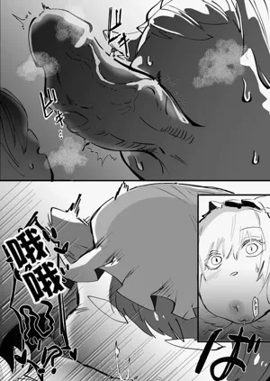 第8頁圖