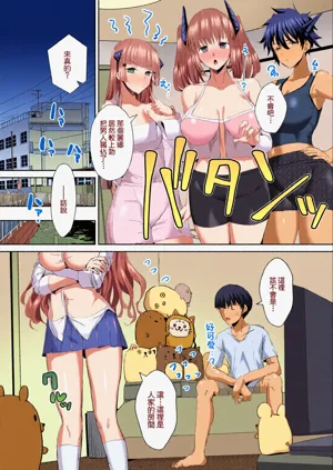 第38頁圖