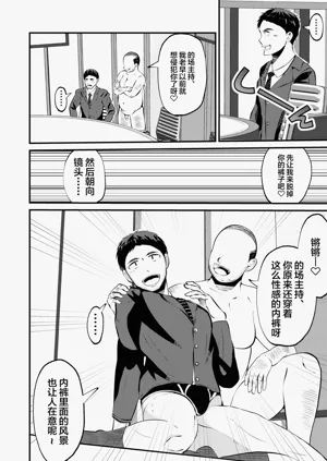 第15頁圖