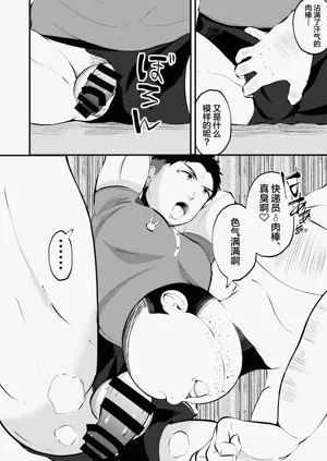 第29頁圖