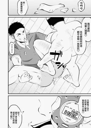 第37頁圖