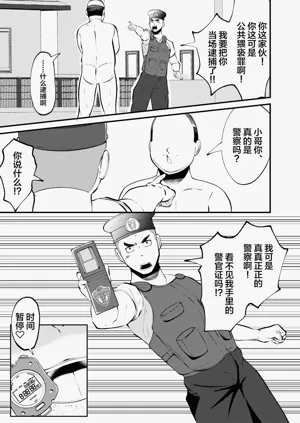 第4頁圖