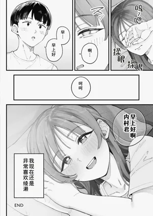 第108页图