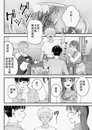 第12页图