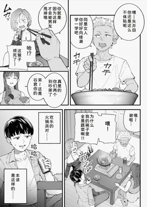 第13页图