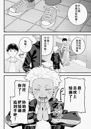 第14页图