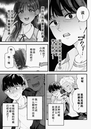 第15页图