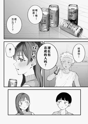 第16页图