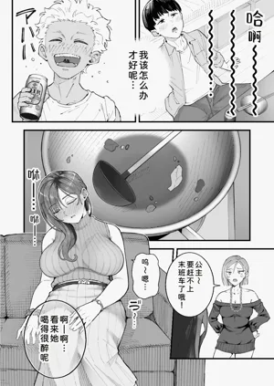 第22页图