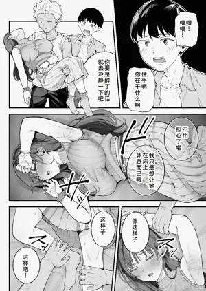 第26页图