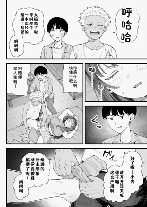 第28页图