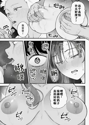 第35页图