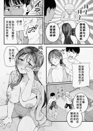 第36页图