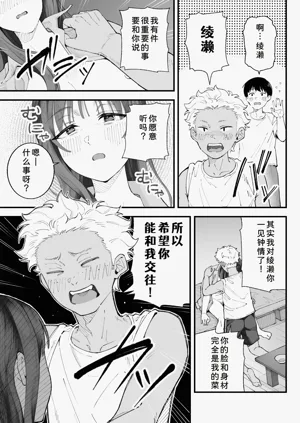第37页图