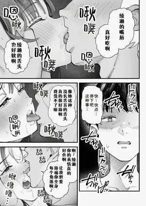 第41页图