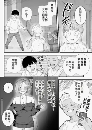 第50页图