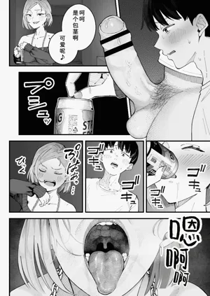 第54页图