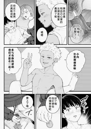 第60页图
