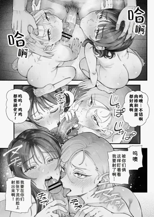 第73页图