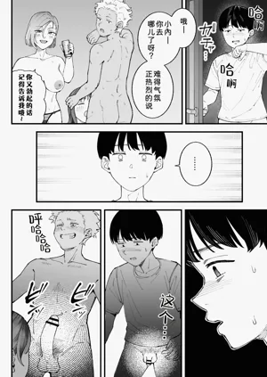 第80页图