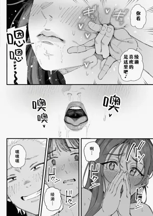 第88页图