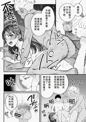 第92页图