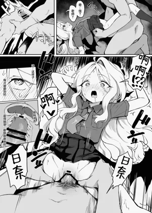 第11頁圖