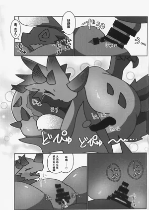 第34页图