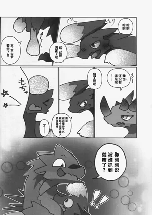第35页图