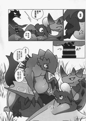 第36页图