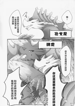 第48页图