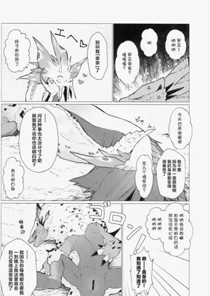 第55页图