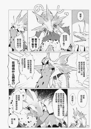 第56页图
