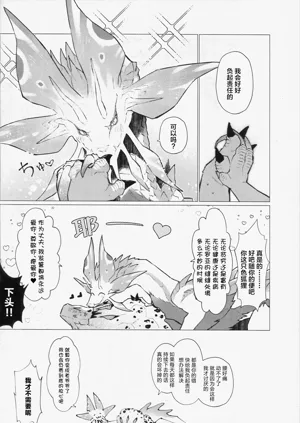 第57页图