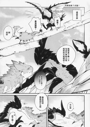 第59页图