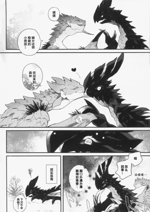 第60页图