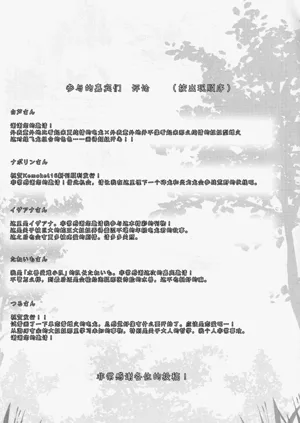 第61页图