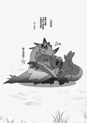 第62页图
