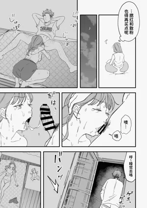 第13頁圖
