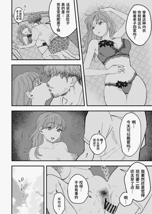 第20頁圖
