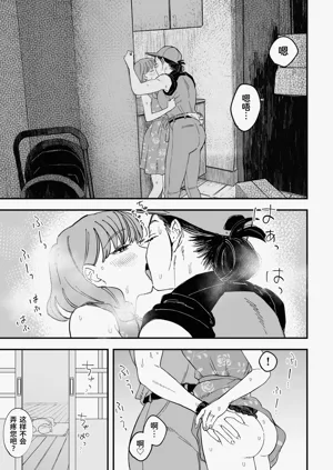 第25頁圖