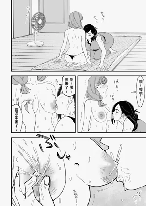 第26頁圖