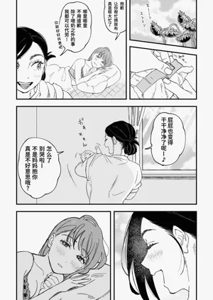 第42頁圖