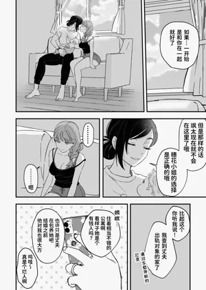 第43頁圖